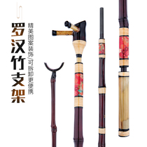 Fishing Rod Kickstand Gun Stand Gun Stand Rod Rohan Bamboo Fishing Rod Competitive Support Frame Fishing Box Handrod Rack