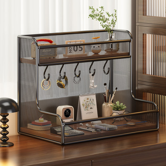 Entrance shelf entrance key rack vintage style table metal storage rack decorative glasses watch placement rack
Entrance shelf entrance key rack vintage style table metal storage rack decorative glasses watch placement rack