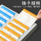 Thickened large capacity attendance card holder 24/50-bit card holder card slot attendance card holder attendance card holder attendance card holder attendance card holder card holder card holder card holder card holder card holder card holder card holder card holder card holder card holder card holder card holder card holder card holder card holder card holder card holder card holder card holder card holder card holder card holder card holder card holder card holder card holder card holder card holder card holder card holder card holder card holder card holder card holder card holder card holder card holder card holder card holder card holder card holder card holder card holder card holder card holder card holder card holder card holder card holder card holder card holder card holder card holder card holder card holder card holder card holder card holder card holder card holder card holder card holder card holder card holder card holder card 홀더 카드 홀더 카드 홀더 카드 홀더 카드 홀더 카드 홀드 Thickened large capacity attendance card holder 24/50-bit card holder card slot attendance card holder attendance card holder attendance card holder attendance card holder card holder card holder card holder card holder card holder card holder card holder card holder card holder card holder card holder card holder card holder card holder card holder card holder card holder card holder card holder card holder card holder card holder card holder card holder card holder card holder card holder card holder card holder card holder card holder card holder card holder card holder card holder card holder card holder card holder card holder card holder card holder card holder card holder card holder card holder card holder card holder card holder card holder card holder card holder card holder card holder card holder card holder card holder card holder card holder card holder card holder card holder card holder card holder card holder card holder card 홀더 카드 홀더 카드 홀더 카드 홀더 카드 홀더 카드 홀드