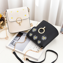2021 summer new bucket bag Daisy shoulder bag shoulder chain Women bag Korean version of simple large capacity