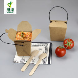 Disposable kraft paper lunch box pasta carton portable portable fast food box fast food lunch box takeaway packaging box