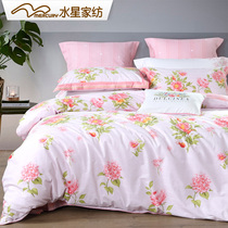 Mercury home textile Princess style four-piece cotton pure cotton jacquard kit Double 1 8m bed quilt cover poetic flowering period