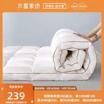 Mercury home textile antibacterial mattress cushion thick bed mattress double protective pad student dormitory single cushion bedding