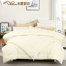 Mercury home textile antibacterial two-in-one quilt (including DuPont fiber) single double warm autumn and winter mother bedding bedding