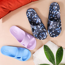 Foot dance slippers ladies mens summer indoor home bathroom non-slip ultra-light flat with special clearance cool drag