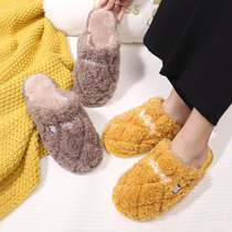 Foot dance cotton slippers female cute plush winter warm men indoor household thick bottom home non-slip pregnant women drag