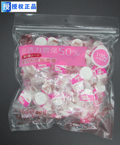 Finnier compressed film Paper 100 ultra-thin silk invisible cotton non-woven fabric spike wholesale anti-counterfeiting imported mask