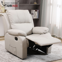 Guanqun First class household electric function sofa recliner Technology cloth lazy sofa Single chair Simple massage chair