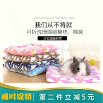 Pet rabbit cotton pad Dutch pig thickened mat Chinchilla pet warm supplies thickened sleeping mat Cat sleeping mat Dog cotton pad