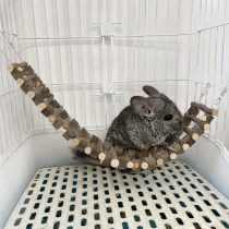 兔子玩耍苹果木爬梯吊桥龙猫松鼠悬挂梯子兔笼造景鸟吊床磨牙秋千