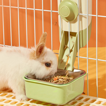 兔子粮食零食喂食器宠物豚鼠龙猫刺猬自动下料机食盒饮水器全套装