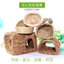 Pet grass nest Rabbit nest Chinchilla Guinea pig Guinea pig Pigeon nest warm handmade straw woven straw mat