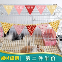 Pet rabbit cage decoration small house bunting hamster ornaments Chinchilla ornaments guinea pig Chinchilla supplies handmade toys