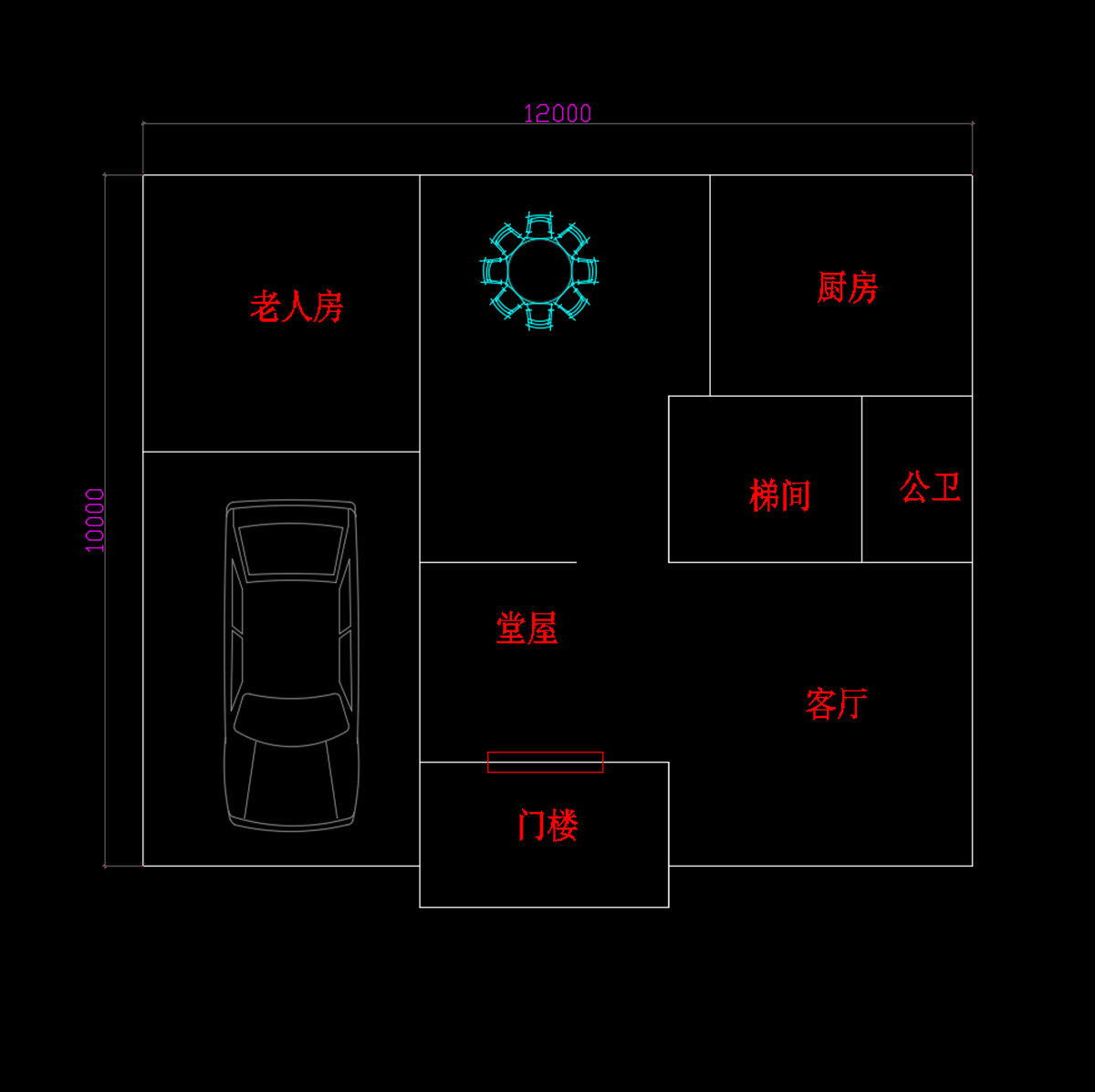 两层半 欧式小别墅设计图纸 农村自建房全套施工图 12*10