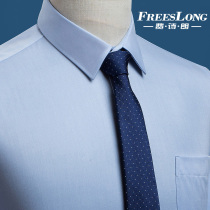 Long sleeve shirt mens 2020 new spring business casual striped shirt mulberry silk inch shirt non-iron mens dress