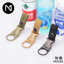 Mo song tactical buckle Molle system accessory buckle backpack waist buckle outdoor water bottle buckle webbing kettle buckle