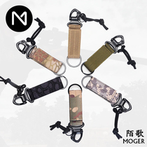 Moge outdoor tactical equipment nylon webbing keychain buckle plastic buckle belt carabineable backpack adhesive hook