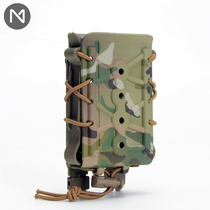 Stranglesong 5 56 7 62 Universal Tactical quick plucking box elastic adjustment Elastic Clip Box Multifunction Molle Quick Pull Sleeve