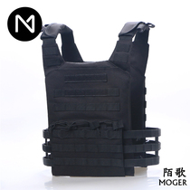 Mo song JPC lightweight tactical vest real person CS Special Forces equipment multi-function camouflage combat vest