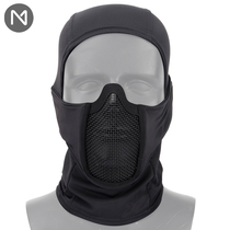 Strange-live-action CS Tactical Protective Mask Army Fans Equip Men And Women Tactical Steel Wire Protective Face Mask Nylon Headgear