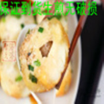 Suzhou pantomime fried-RMB35 8 only 6 passengers Jiang Zhejiang and the rest of the place minus the mail RMB10