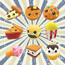 Exquisite packaging hot selling squishy slow rebound pu expression bread simulation ornaments decoration decompression cute toys