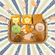 Foreign trade products SAN-X Rilakkuma bread series slow rebound squishy decompression pu bread toy
