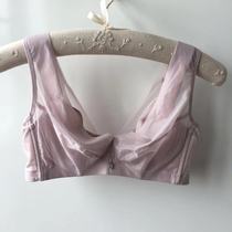 The upper body is like nothing. Real ultra-thin silky underwear. Comfortable gathering correction.