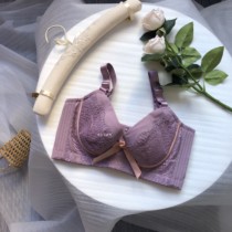 Beauty salon adjustment type gathering Side collection correction upper support five-breasted milk artifact underwear thin functional bra