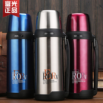 Rich Everbright Capacity Insulated Pot men and women Stainless Steel Vacuum Kettle Outdoor travel on-board Warm Water Bottle 1800ml