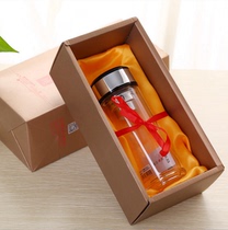 Manufacturer Direct Gold Force Crystal Glass Cup High Temperature Resistant Glass Water Glass Double Layer Business Office Water Mug