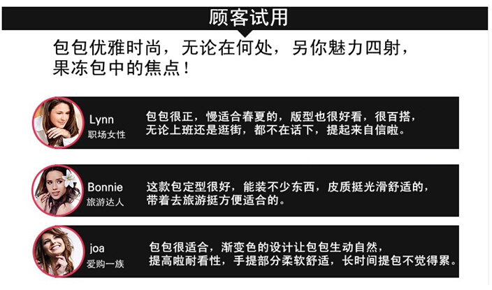 香奈兒綠色漸變色包包 促銷歐美新款韓版氣質漸變色透明糖果色果凍矽膠枕頭包手提女大包 香奈兒綠