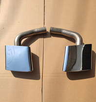 Red flag HS5 exhaust pipe silencer original rear larynx HS5 stainless steel tailpipe rear end mouth