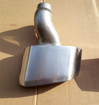 15-17 cable nine 2 0L exhaust pipe tail throat cable nine original car 2 0 tail throat cable nine muffler tail throat