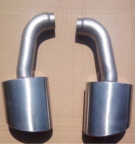 Kia Smart Run KX5 exhaust pipe modification original car bilateral single large caliber Oval tail throat