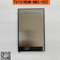 TV101WUM-NW2-V02 tablet learning machine LCD display inside screen