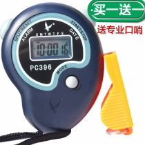 Stopwatch Tianfu PC894 396 262TF307 single row 2-channel sports track and field running referee timer 0 01S