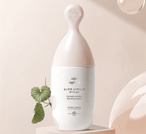 Red small elephant mild and nourishing soft skin snow grass essence lotion nourishing and moisturizing water tonic pregnant woman special skin care products