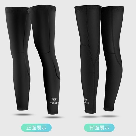 농구 스포츠 무릎 패드를위한 얼음 실크 슬리브 커버를 타는 남성과 여성을위한 태양 보호 다리 커버 야외 달리기 다리 가드 콜드 양말 커버 농구 스포츠 무릎 패드를위한 얼음 실크 슬리브 커버를 타는 남성과 여성을위한 태양 보호 다리 커버 야외 달리기 다리 가드 콜드 양말 커버