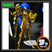 Bandai Japanese version of the myth of the saint garment 1 0 old golden Gemini Saga seya model