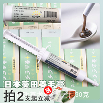 Japan Sunflower Field Nutritional Beauty Hair Cream Treatment Slows Down Dragon Cat Bite half-current quality 30 gr shelf life up to October 23