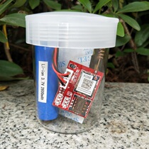 New hot-selling security alarm cloud alarm module outdoor orchard fish pond breeding beekeeping remote anti-theft