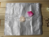 1000 beauty salons Beauty hair Daily small washbasin cover Wash Face sanitary Anti-leak glue Bucket Pelvis Gel Bag