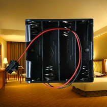 Tongxuanjia Locstar love dripper hotel smart card electronic sensor door lock battery box Chuangjia gusset plate