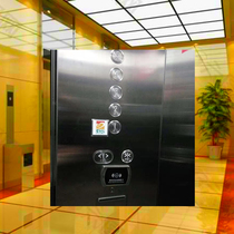 Chuangjia (Tongchuang) Lingbao Benzhi proUSB Adier Hotel Lock Supporting Elevator Controller Access Card Reader