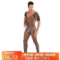 Boys stockings pantyhose ladyboys stockings underwear tight men men foot fetish open gear seduction hot men