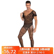 Sex underwear mens transparent sex stockings Invisible thin sexy sex show pajamas Passion temptation Hot mens use