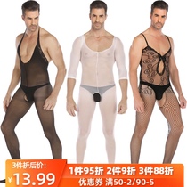 Sex underwear Mens special temptation Sex stockings Mens foot fetish passion Mens ladyboy one-piece pajamas sexy show