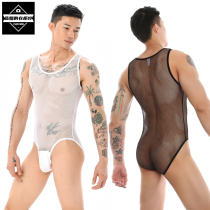 Sexy Erotic Lingerie Mens Pivot Mesh Yarn Vest Zipper Spice Pants Men Free From Temptation Transparent Flirting