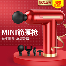 Mini fascia gun deep muscle relaxer massage gun neck membrane gun muscle fascia release instrument